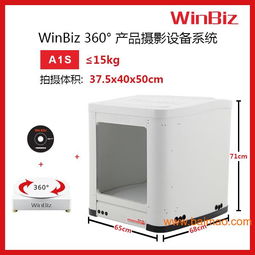 攝影器材柔光箱選購指南 生產(chǎn)廠家與價(jià)格解析，兼談電子專用設(shè)備銷售